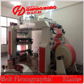 High Speed 4 Colour Non-Woven Flexo Printing Machine (CH884)